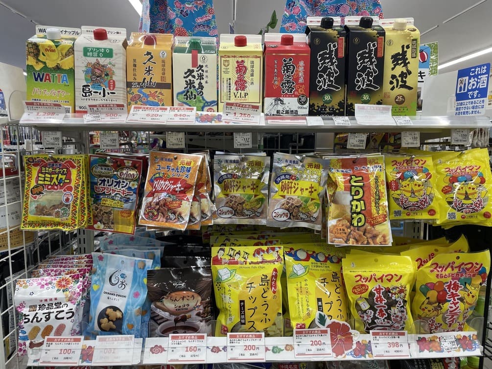 沖縄のコンビニで買えるお菓子